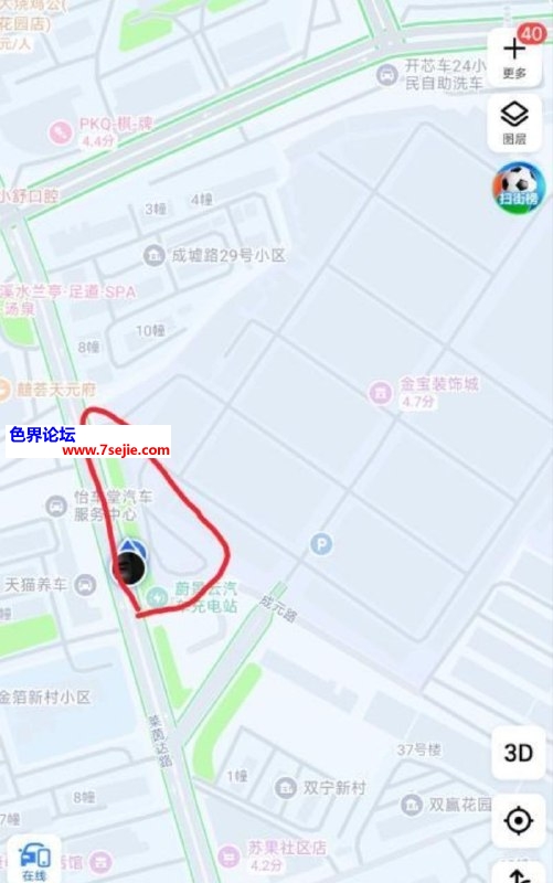 #南京#,#扫街# 有些也会骑着电动车来回走动